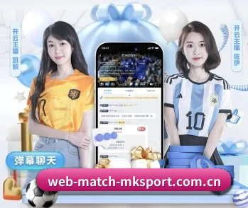 mk体育的故事 - 体育资讯内容服务
