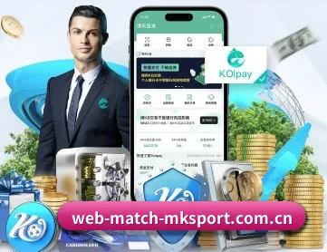 mk体育 APP